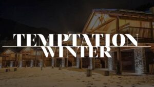 Temptation Winter programma Mediaset
